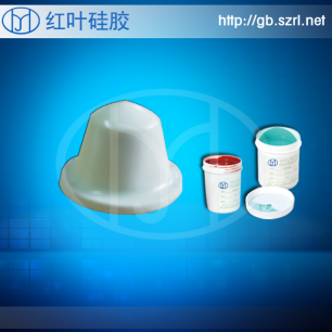 表面不冒油防靜電的移印膠漿