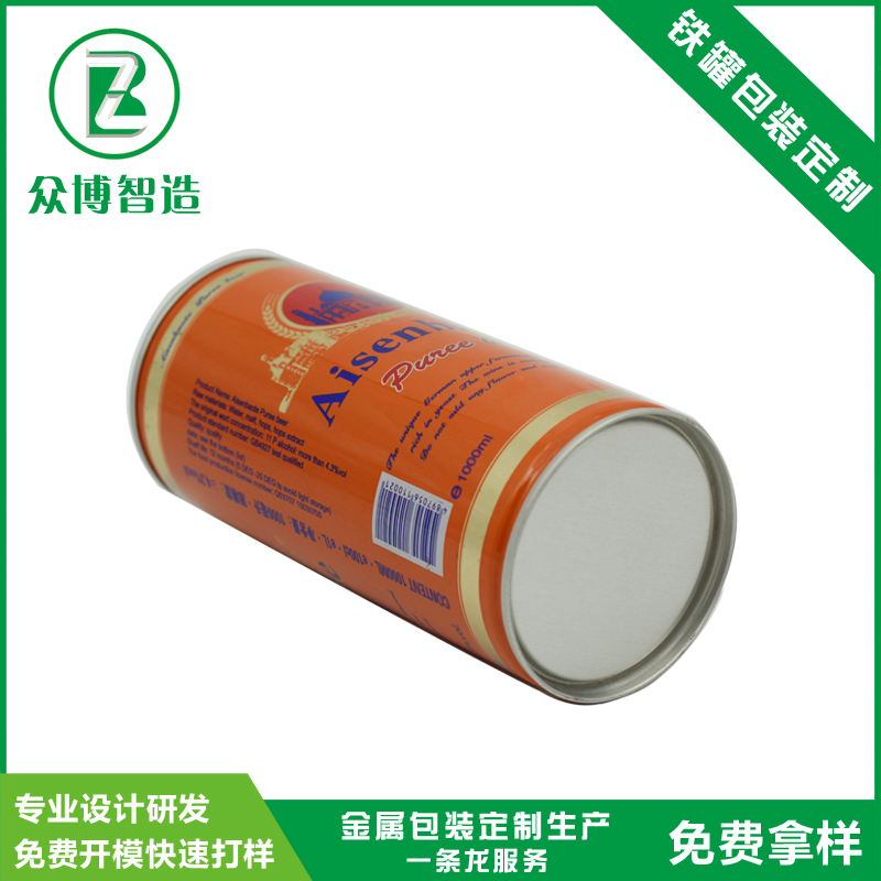 啤酒罐、廣東啤酒罐廠家批發(fā)、廣州啤酒罐價格批發(fā)