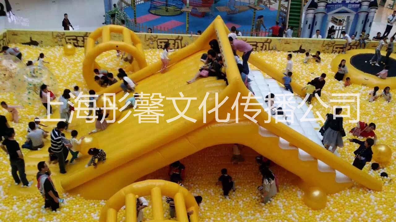 大型鯨魚島氣模，百萬海洋球出租售，暖場互動游戲設(shè)備廠家制作出租，*租賃