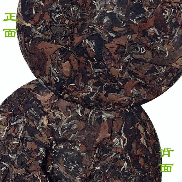 茶葉褔鼎白茶福鼎白茶老白茶餅禪茶號2013年手工石磨*珍藏品 350g