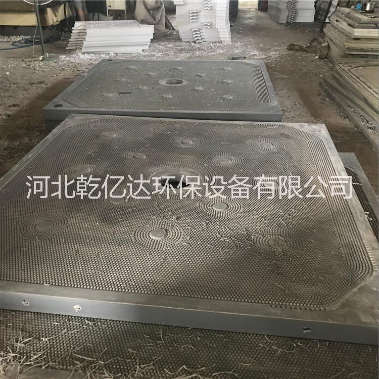熱銷防滲漏濾板 廂式壓濾機濾板 板框壓濾機濾板 增強聚丙烯濾板