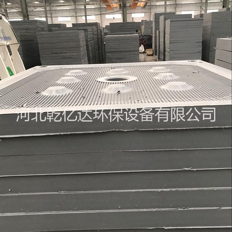 壓濾機濾板增強聚丙烯濾板廂式隔膜濾板 壓濾機濾板增強聚丙烯濾板質(zhì)保