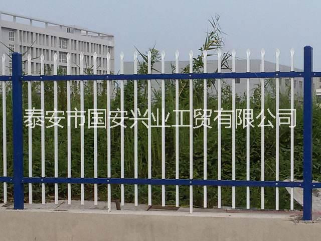 鋅鋼護(hù)欄  鋅鋼柵欄 鋅鋼護(hù)欄生產(chǎn)商 鋅鋼護(hù)欄材料 鋅鋼護(hù)欄配件