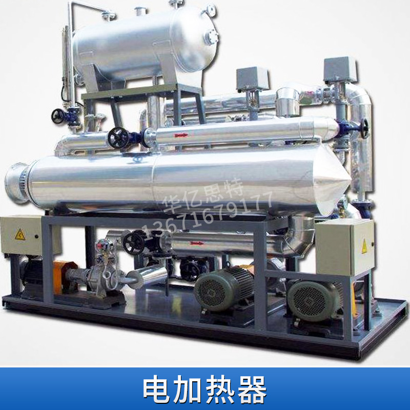 上海鑄鋁電加熱器制造廠@上海導(dǎo)熱油電加熱器批發(fā)@防爆電加熱器價(jià)格