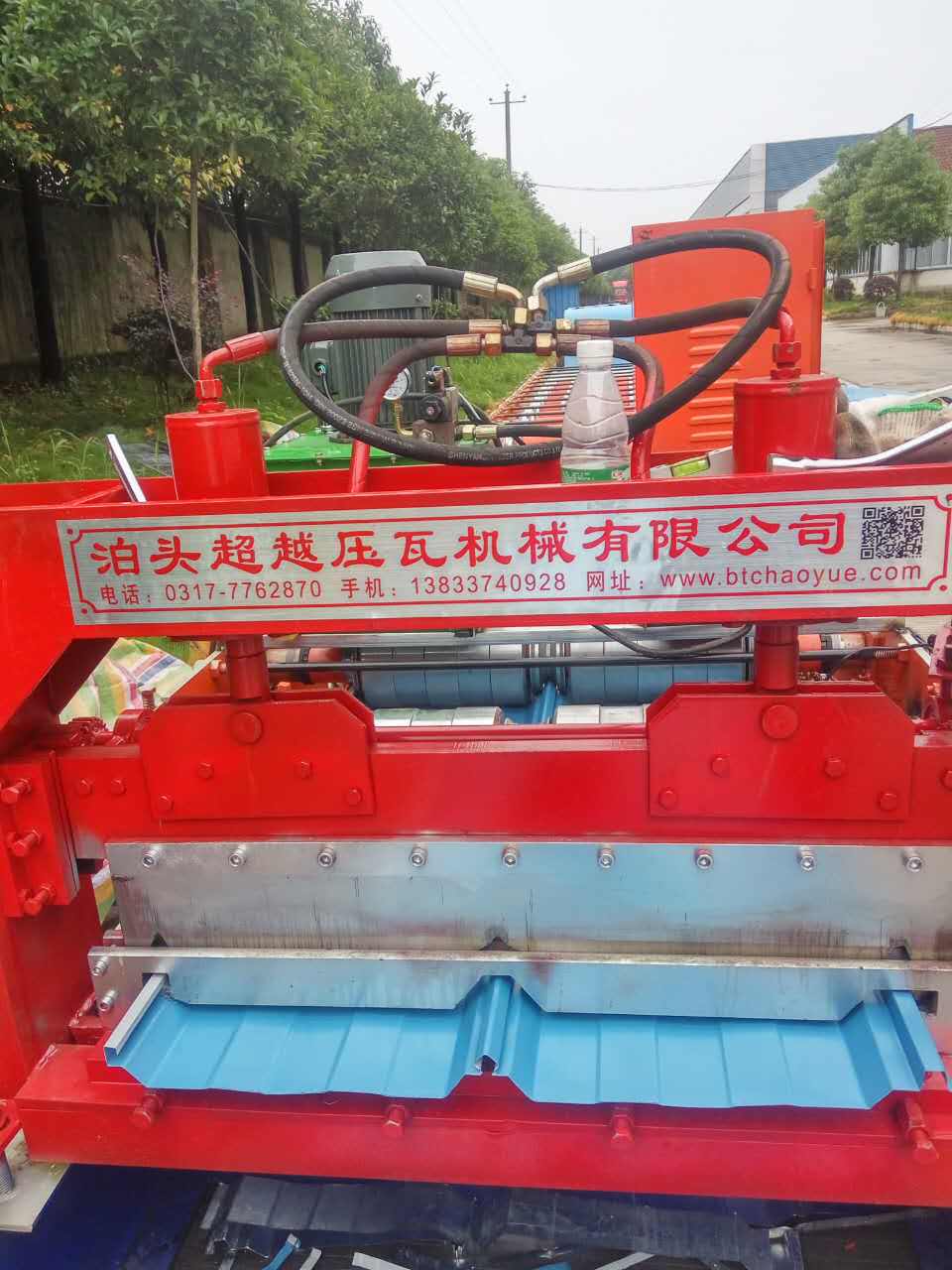 廠家供應(yīng)全數(shù)控屋頂瓦高配置820型角馳壓瓦機(jī)質(zhì)量好