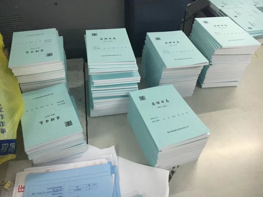 重慶涪陵區(qū)圖文快印店資料打印加工