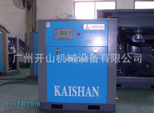 廣州開山牌螺桿空壓機及空壓機配LG2.4/8空壓機 開山空壓機配件 儲氣罐 空氣壓縮機 廣州開山牌螺桿空壓機及空壓機配件