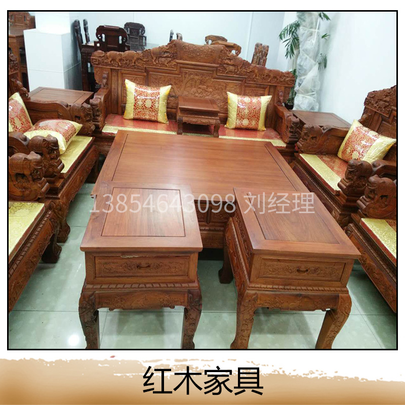 東營紅木家具供應(yīng)商、批發(fā)、報價、熱銷【東營古月木雕紅木家具】