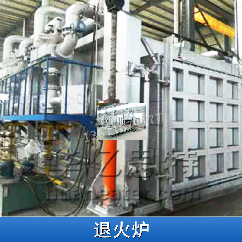 新型節(jié)能換熱設(shè)備大型碳鋼/合金鋼零件退火爐電加熱工業(yè)退火爐