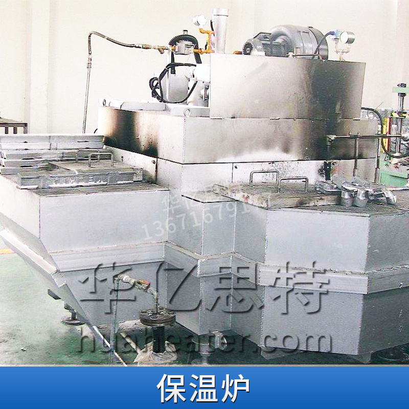揚州華億思特電力設備保溫爐電加熱*工業(yè)保溫爐廠家直銷
