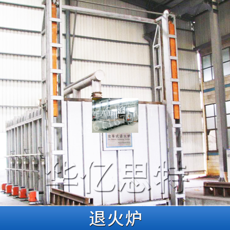 新型節(jié)能換熱設(shè)備大型碳鋼/合金鋼零件退火爐電加熱工業(yè)退火爐