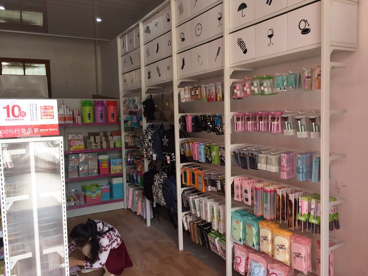 潮尚優(yōu)品利潤怎么樣？ 得到豐厚的收益