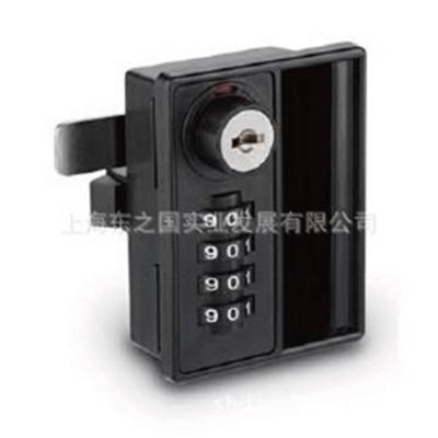 箱包密碼鎖供應(yīng)商 箱包密碼鎖批發(fā)價(jià)格 箱包密碼鎖生產(chǎn)廠家