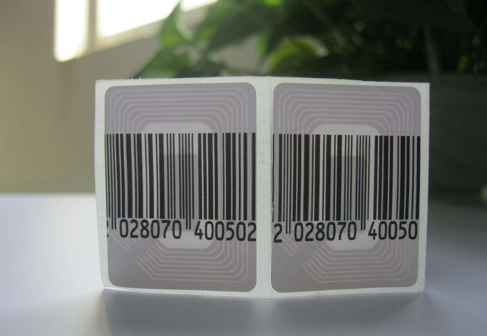 射頻標(biāo)簽多少錢(qián)一個(gè) 射頻標(biāo)簽是什么 射頻標(biāo)簽成本