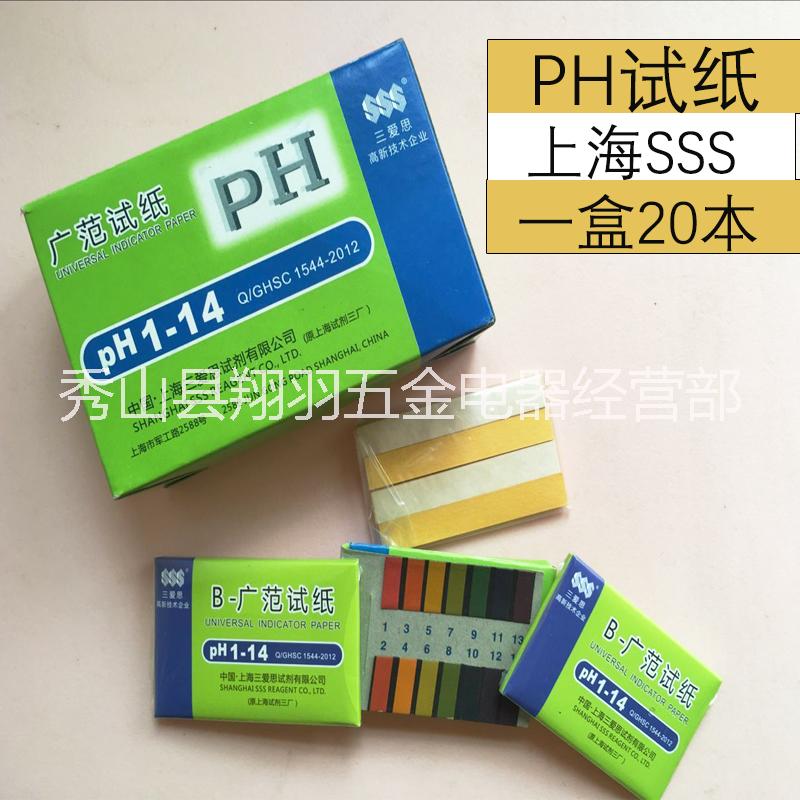 電熱鼓風(fēng)干燥箱，培養(yǎng)箱