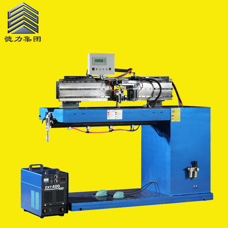 供應(yīng)全自動(dòng)氬弧直縫焊機(jī) 為客戶(hù)定制自動(dòng)化工裝
