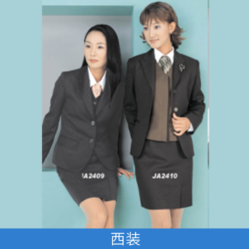 廠家直銷 西裝 套裝男士修身新款西裝時(shí)尚正裝定制職業(yè)裝新郎結(jié)婚禮服兩件套