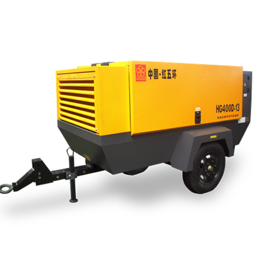 紅五環(huán)空壓機(jī) HG375D移動(dòng)式螺桿空氣壓縮機(jī)