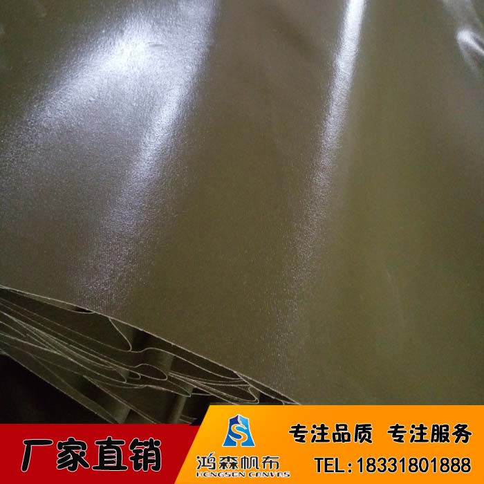 PVC防雨布 涂塑布 黃色防雨布 防水防曬油布 PVC涂層布