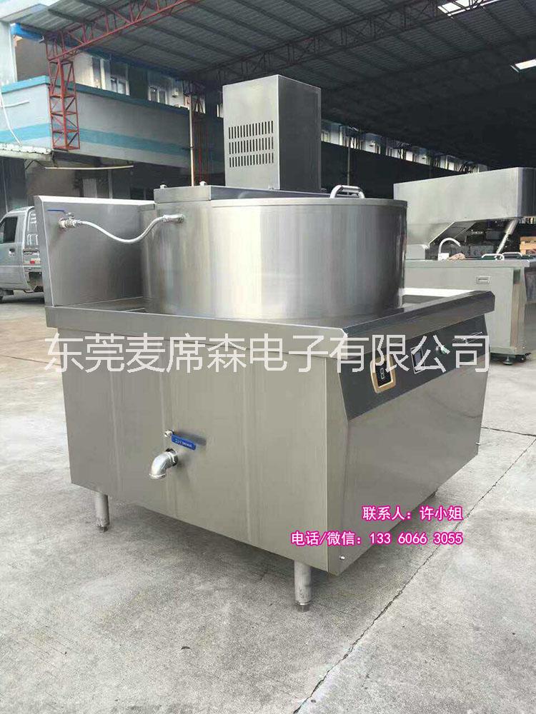 糖果機(jī)械設(shè)備 商用大功率電磁熬糖