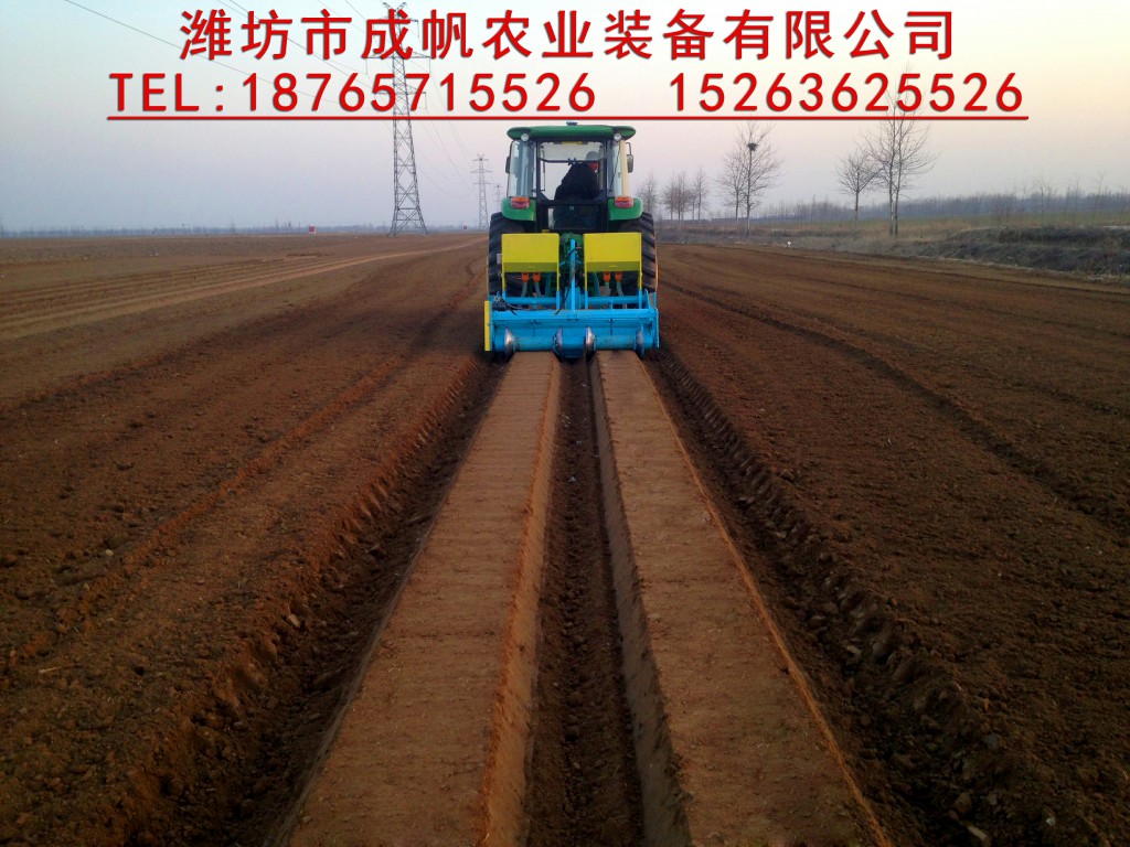 旋耕 成帆1ZKN-180型整地起壟機(jī) 開(kāi)溝
