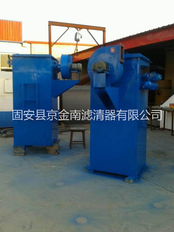 現(xiàn)貨供應(yīng)16袋脈沖除塵器  布袋式除塵器 16袋脈沖除塵器