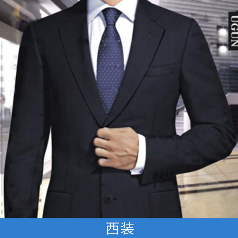 廠家直銷 西裝 套裝男士修身新款西裝時(shí)尚正裝定制職業(yè)裝新郎結(jié)婚禮服兩件套