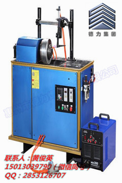 供應(yīng)惠州德力CSW全自動氬弧環(huán)縫焊機 專為客戶定制