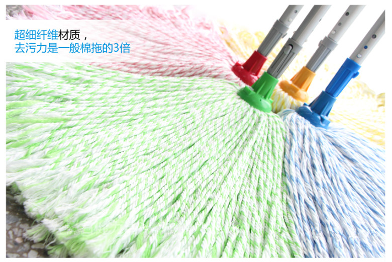 CT施達 圓頭纖維拖把 不掉毛吸水地拖 配伸縮鋁桿