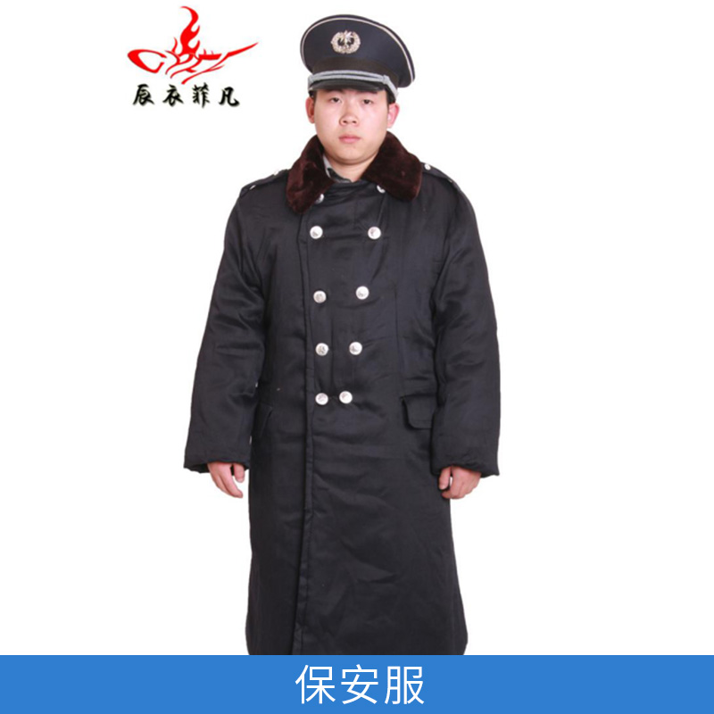 廠家直銷 新款保安春秋常服 墨綠色2011新式物業(yè)酒店*套裝