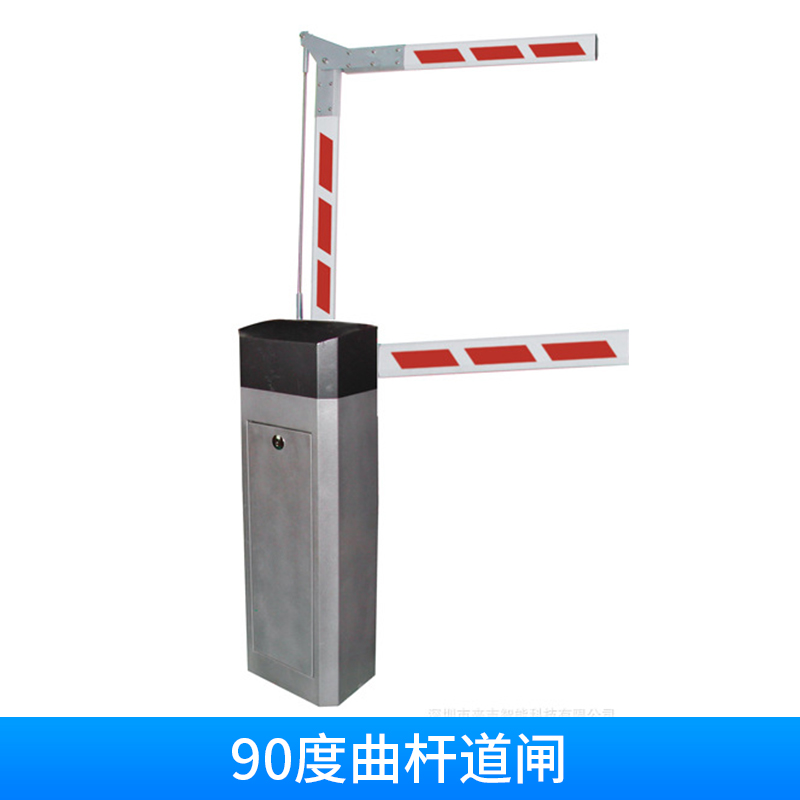 90度曲桿道閘 高度控制 防撞防砸 渦輪渦桿傳動(dòng) 鋁合金八角桿 歡迎來(lái)電咨詢