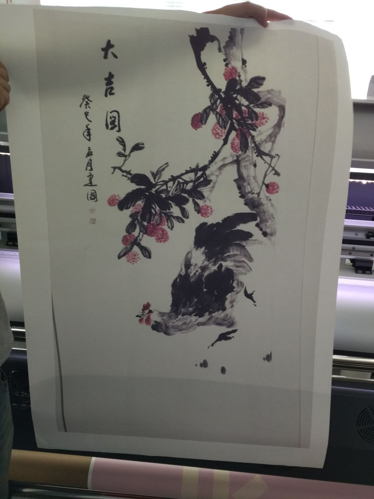 廣州萬宜廣告壓電寫真機海報打印機