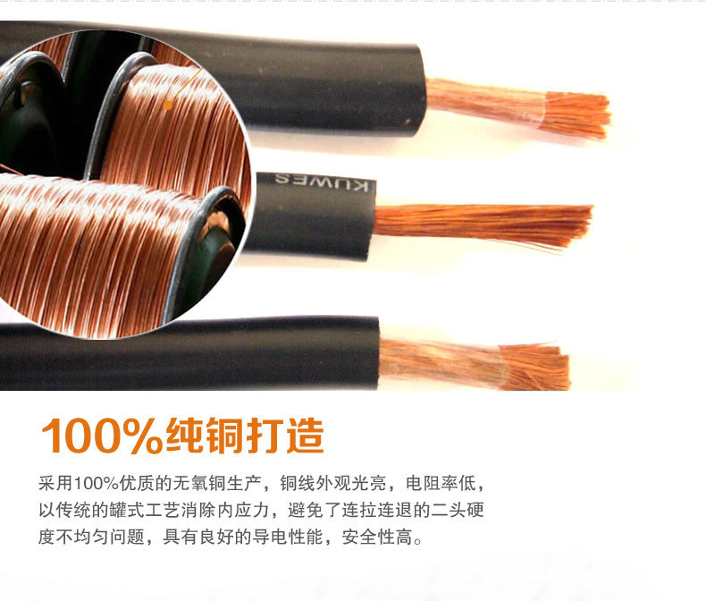 *三插電源線 *插頭電源線 電腦主機(jī)顯示器電源線 廠家直銷 廠家直銷供應(yīng)*三插電源線