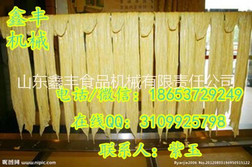 河北邯鄲全自動(dòng)腐竹機(jī) 腐竹油皮機(jī)廠家直銷 腐竹機(jī)現(xiàn)貨供應(yīng)