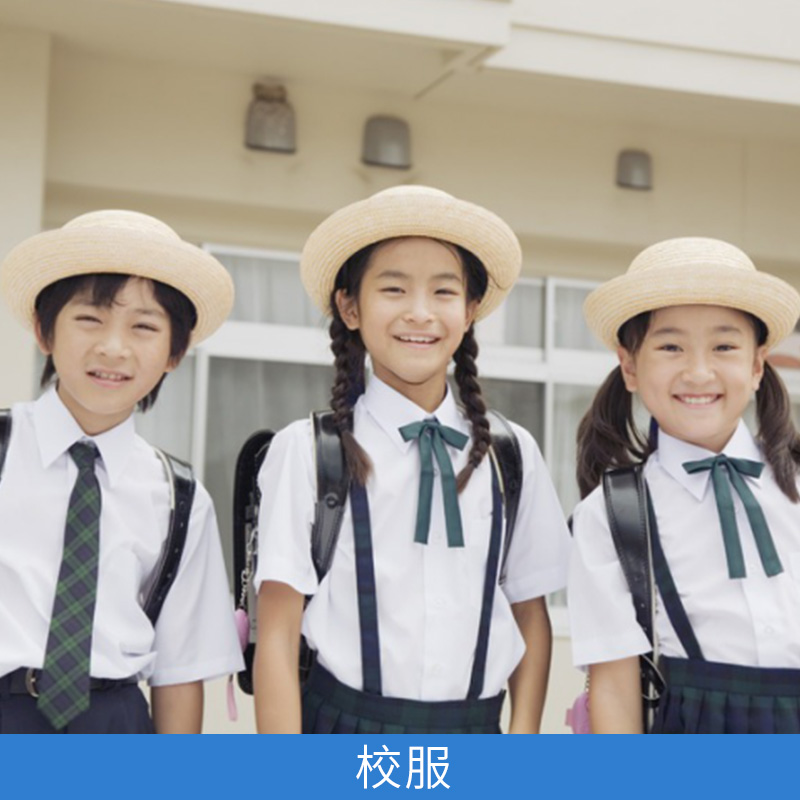 廠家直銷 校服 英倫學院風初高中大學生校服韓版百褶裙套裝團體演出班服