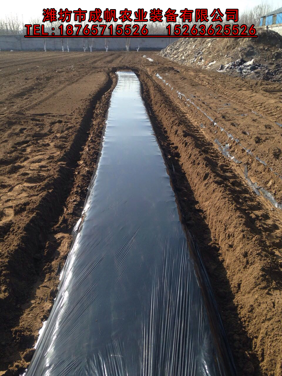 開溝 成帆1GVFM-120型旋耕起壟機 鋪膜
