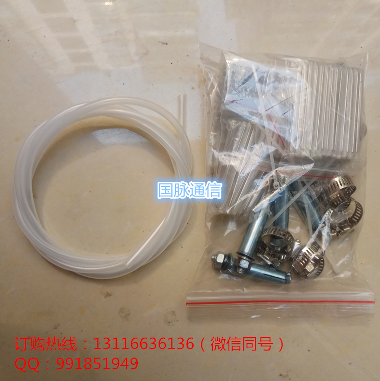 144芯光交箱光纜交接箱