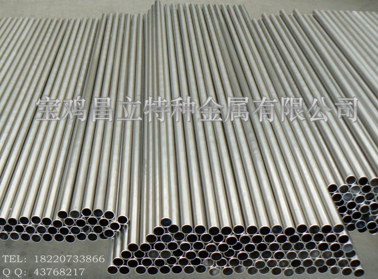 Zr60702鋯管 Zr60705鋯管 鋯管材廠家昌立鈦鎳生產(chǎn)化工設(shè)備用無縫鋯管