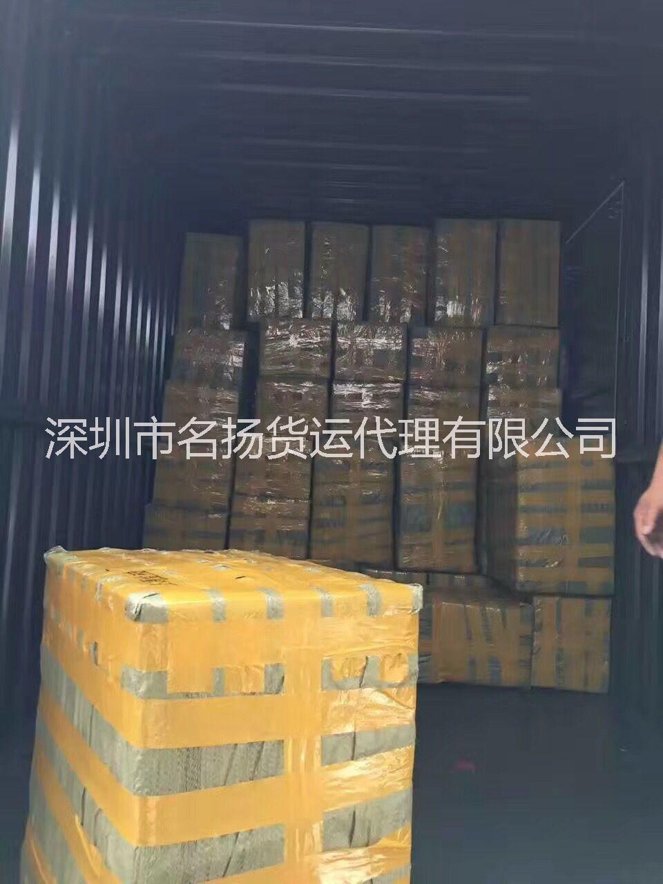 空運(yùn)快遞成衣 快遞電子工藝品 快遞服裝