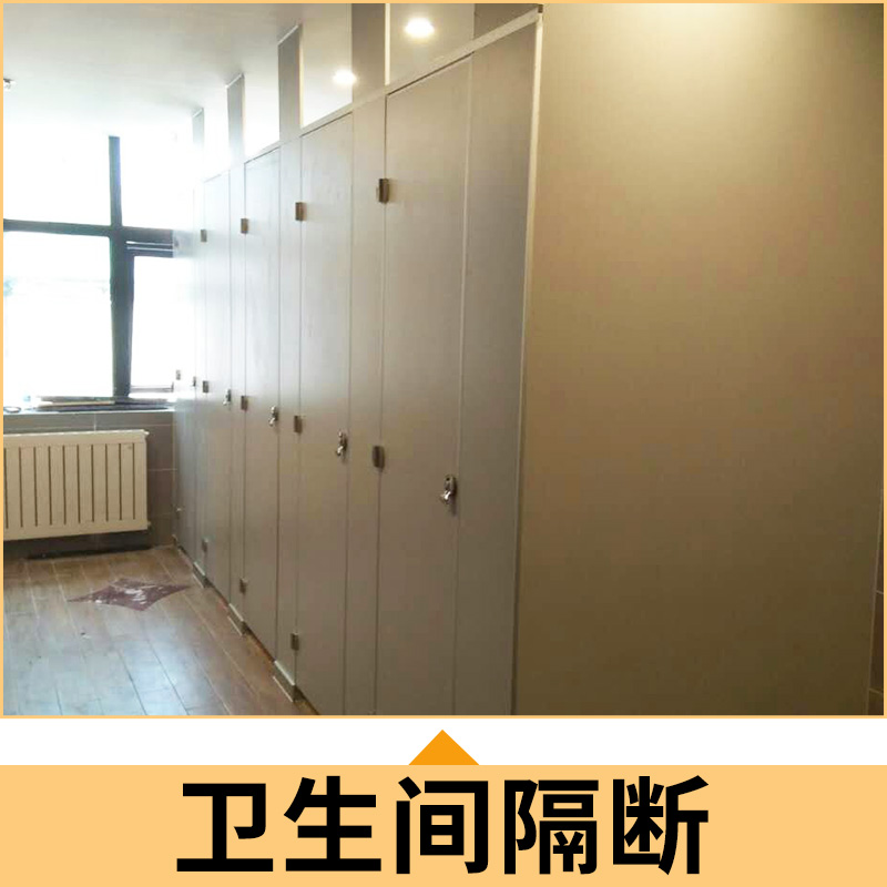 金屬面隔斷廠家直銷，金屬面隔斷廠家電話，金屬面隔斷生產(chǎn)廠家