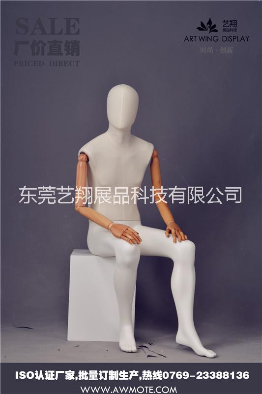 組合*衣架道具,藝翔展品科技訂做