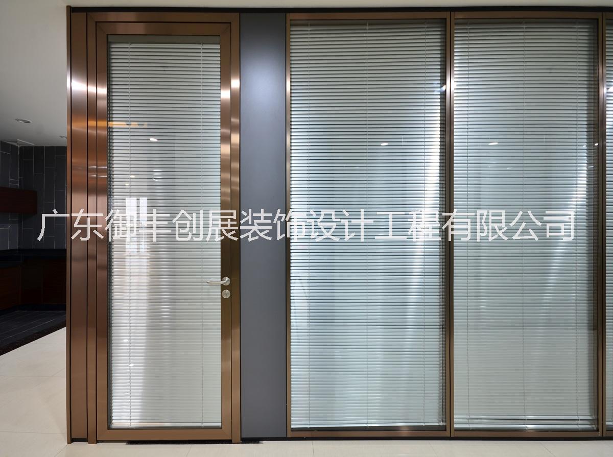 【御豐創(chuàng)展】專業(yè)定制不銹鋼高隔墻 不銹鋼隔墻  承接工程