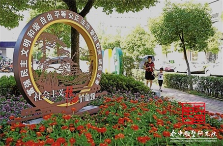 合肥社區(qū)景觀雕塑小品設(shè)計(jì)制作廠家特色宣傳欄社會(huì)主義核心價(jià)值觀雕塑加工