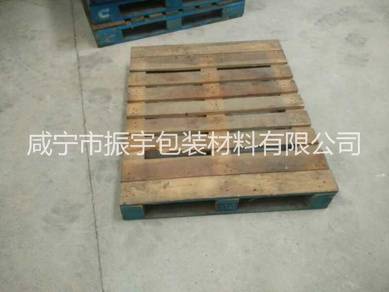 咸陽(yáng)木托盤廠家直銷 供應(yīng)二手木托盤報(bào)價(jià)廠家 木托盤哪家好