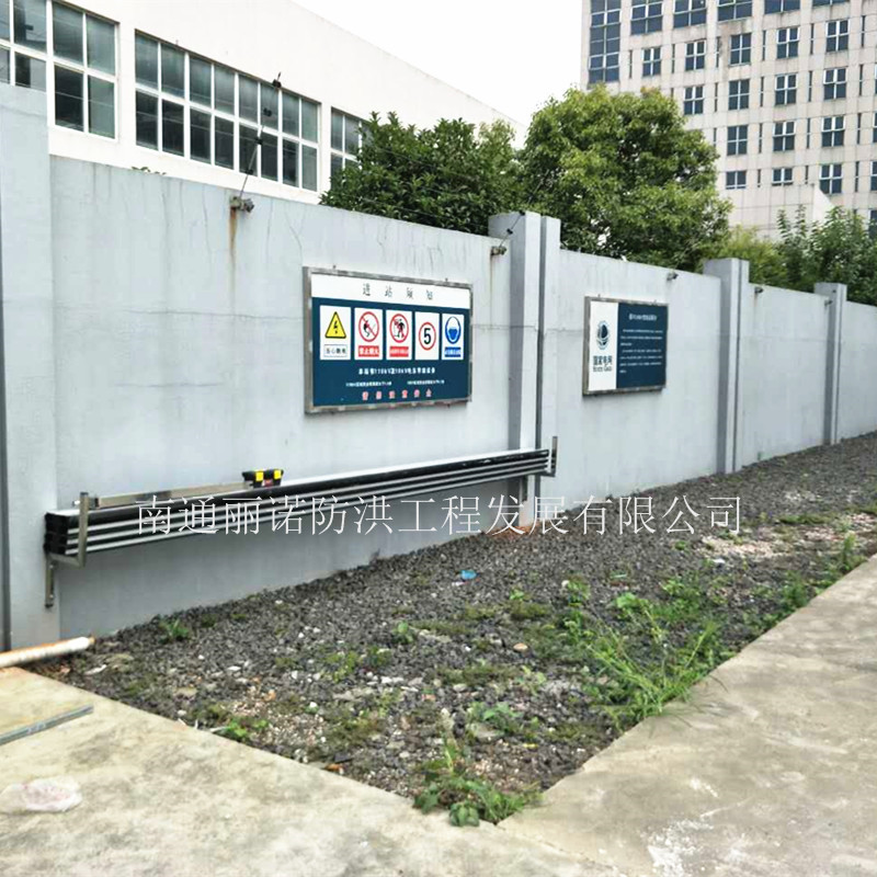 鋁供應(yīng)上海防汛擋板 鋁合金擋水板 小區(qū)地下車庫(kù)擋水板