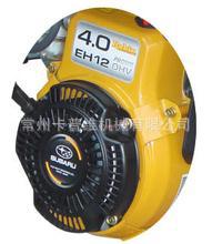 羅賓沖擊夯 廠家直銷EH12羅賓沖擊夯 優(yōu)質(zhì)沖擊夯