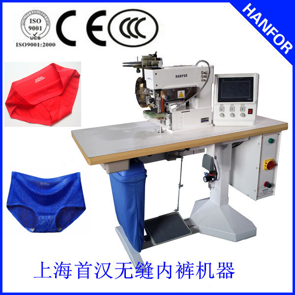 無(wú)痕男士?jī)?nèi)褲貼膠機(jī)器