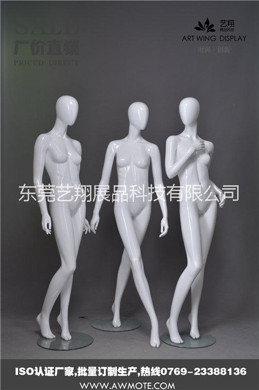 服裝*衣架道具,藝翔展品科技訂做