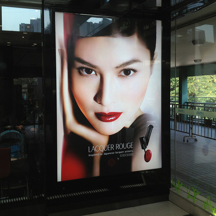 深圳噴繪廠家 專業(yè)噴繪寫真 深圳五米UV噴繪 大型噴畫