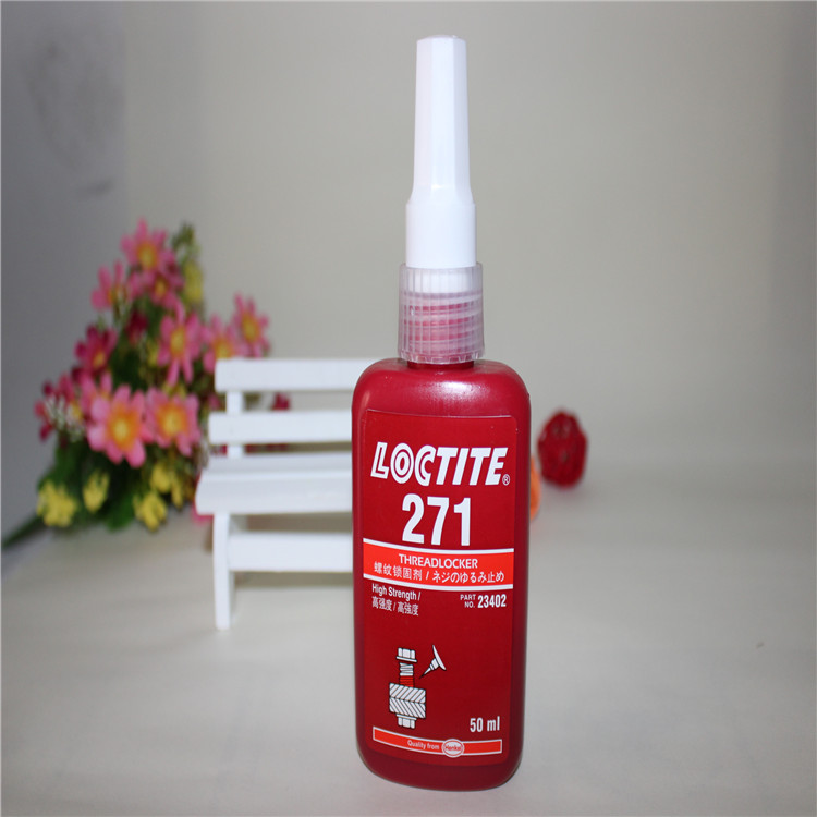 江蘇樂(lè)泰膠水271樂(lè)泰膠水422.444樂(lè)泰膠水435.454樂(lè)泰膠水460.480